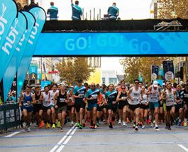 Runners at the start of the running event.