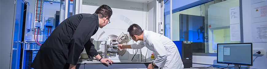 05 Engineering Banner