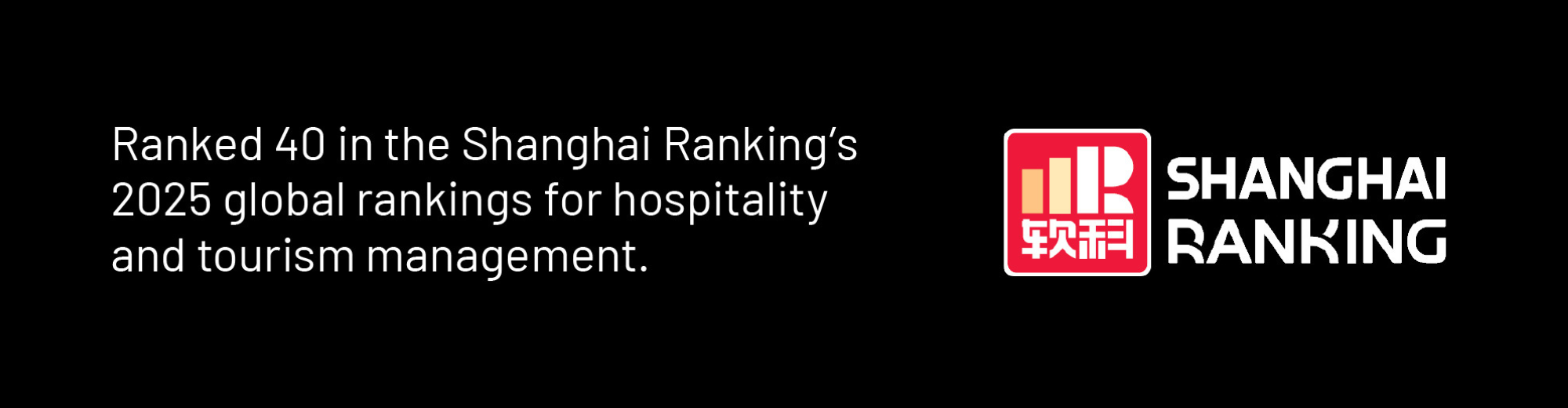 School-Site-Rankings-Banners- Shanghai