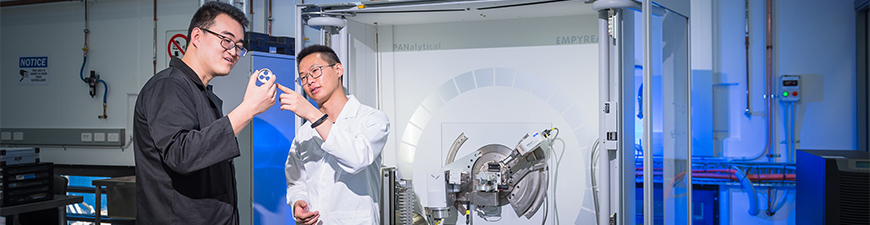 Engineering banner 2018