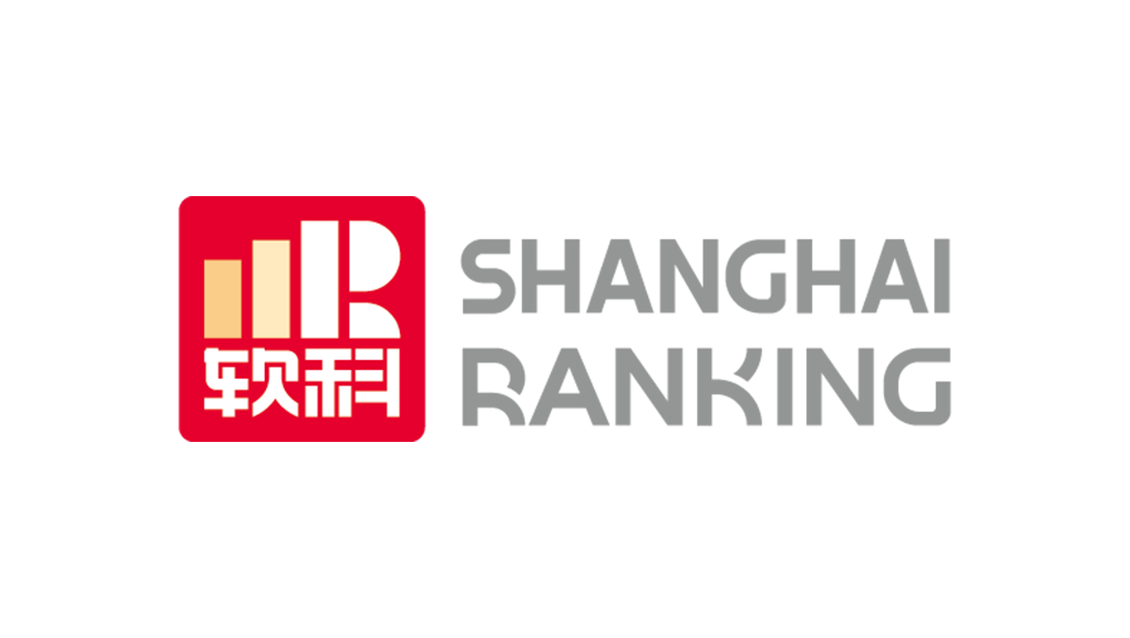 Shanghai Ranking 2020 logo